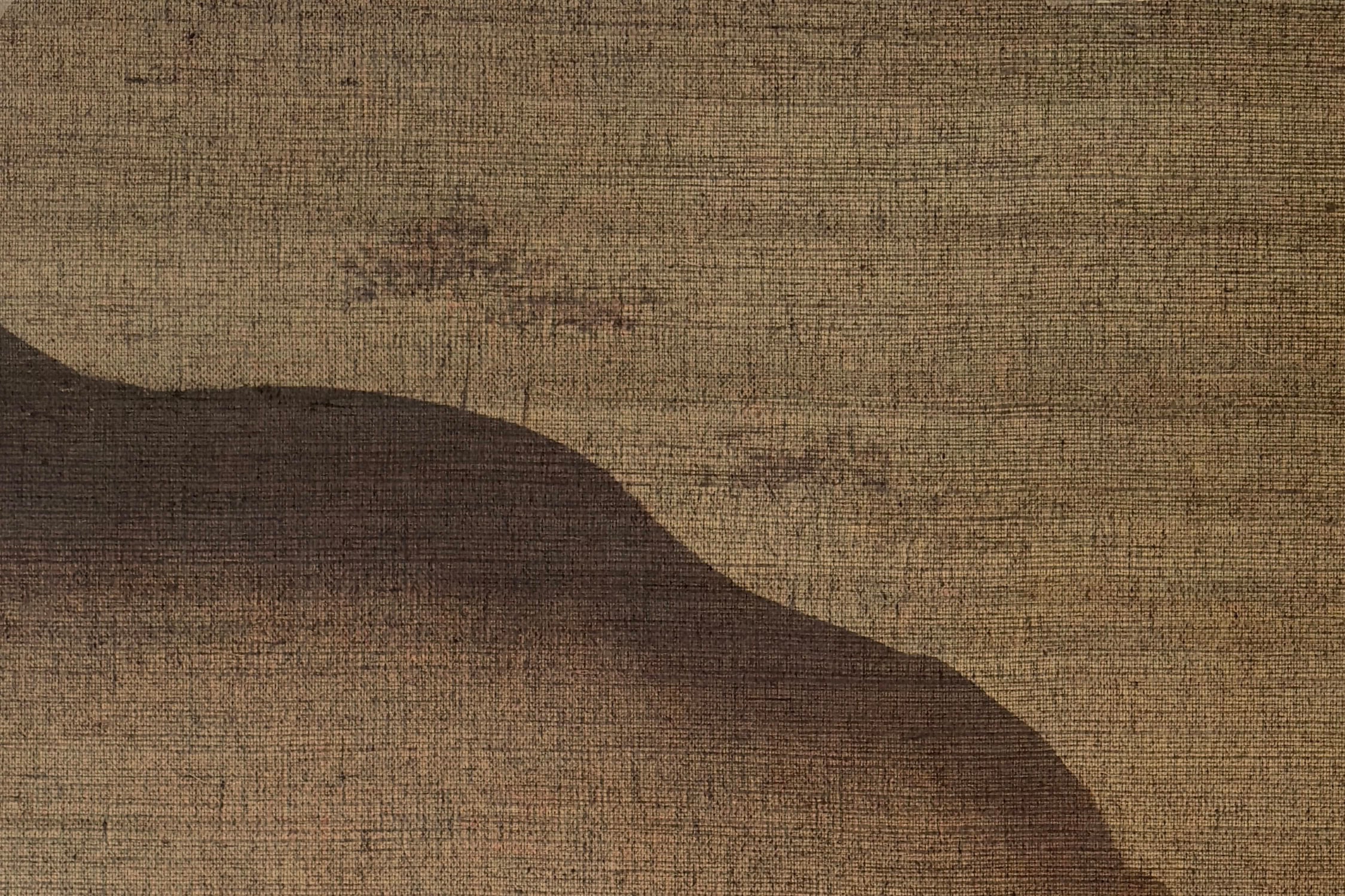 SHOGUN